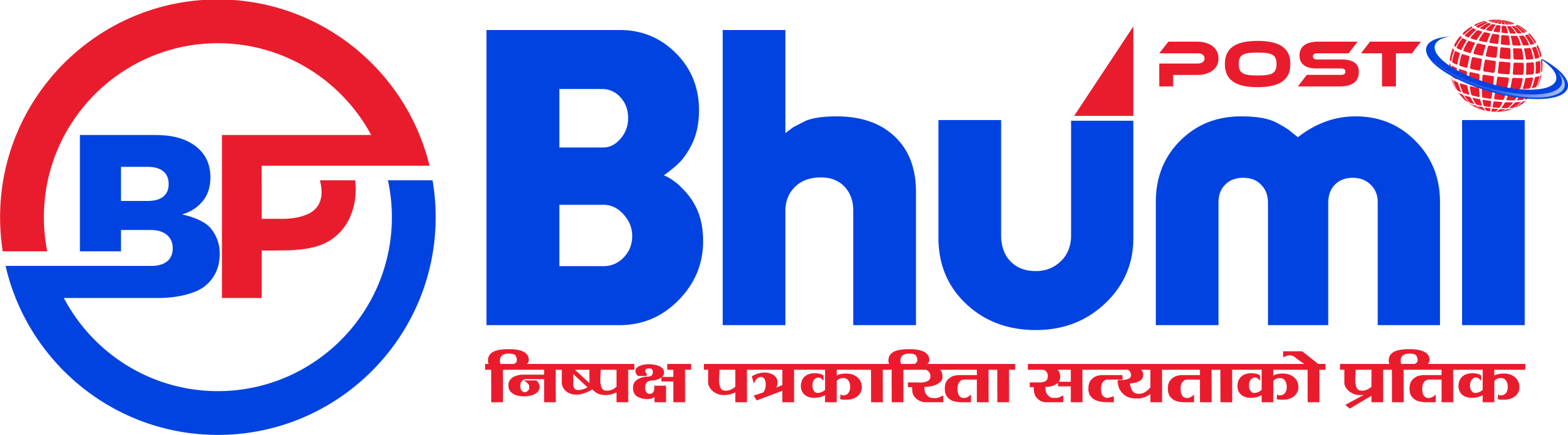 Bhumi Post